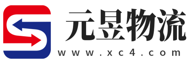 湖南